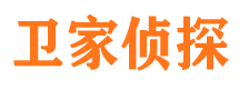 海原市婚姻出轨调查